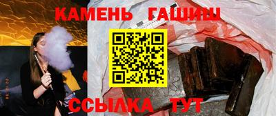 ГАЛЛЮЦИНОГЕННЫЕ ГРИБЫ Ликино-Дулёво