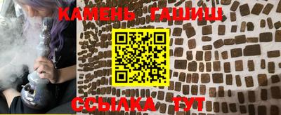 хмурый Ливны