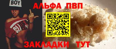 мефедрон VHQ Лесосибирск