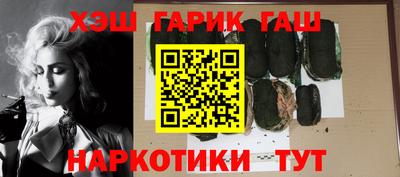 хмурый Ливны