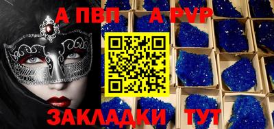 мефедрон VHQ Лесосибирск