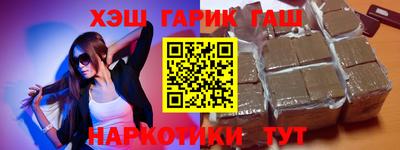 хмурый Ливны