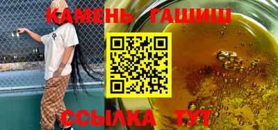ГАЛЛЮЦИНОГЕННЫЕ ГРИБЫ Ликино-Дулёво