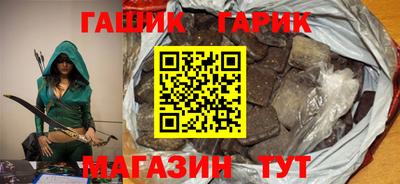 хмурый Ливны