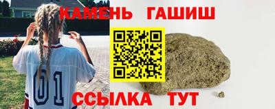 хмурый Ливны