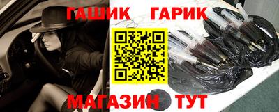 хмурый Ливны