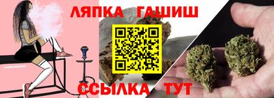мефедрон VHQ Лесосибирск