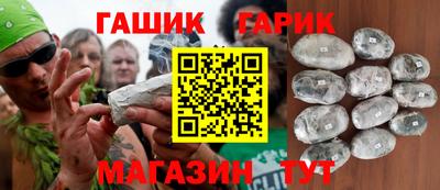 хмурый Ливны