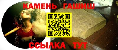 ГАЛЛЮЦИНОГЕННЫЕ ГРИБЫ Ликино-Дулёво