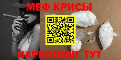 хмурый Ливны