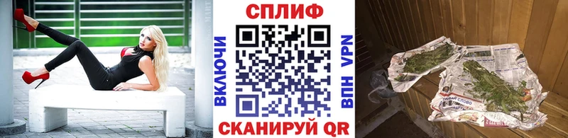 Бошки Шишки гибрид  Десногорск 
